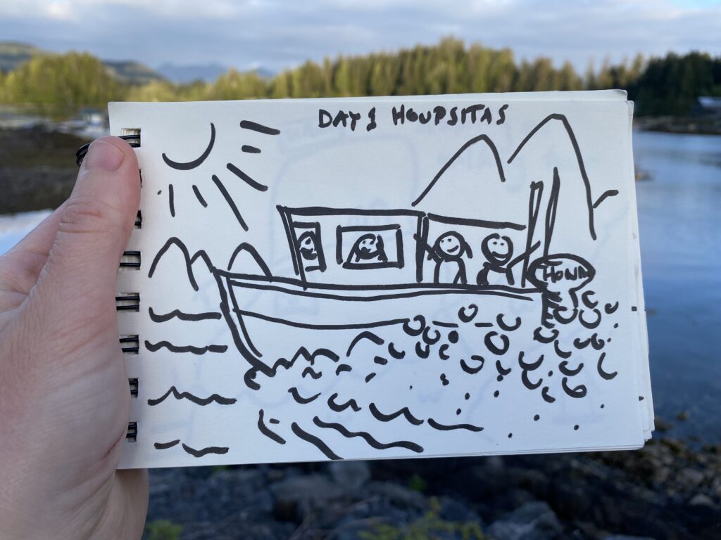 Line drawing of the boat ride to Houpsitas.